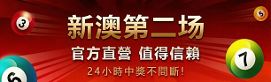 轮播图2